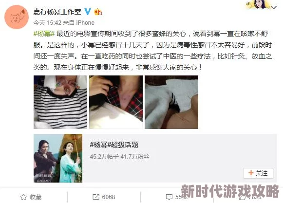 高清毛片免费看网友称内容低俗画质模糊 高清毛片免费看网友称内容低俗画质模糊