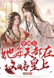 霍三爷宠妻请克制小说全文免费阅读已完结撒糖甜宠追妻火葬场速来