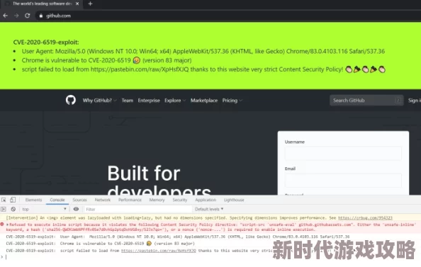 5555se疑似出现严重安全漏洞用户数据或面临风险