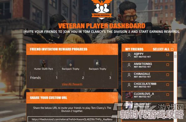 全面指南大揭秘：暗区突围精兵套装回收地点与流程详解，内含最新爆料信息