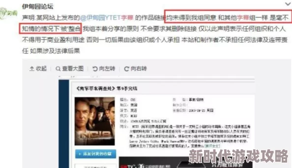 久久精品加勒比中文字幕提供海量高清影片资源请勿用于非法用途