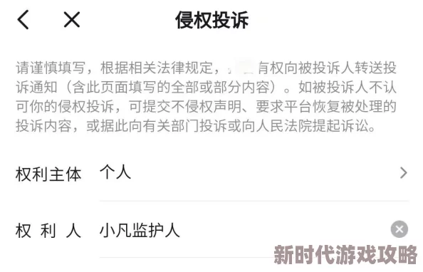国产精品视频视频久久涉嫌传播非法内容已被举报