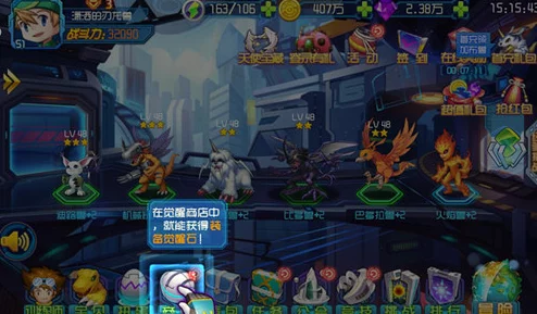 末世炉鼎系统开启全新篇章异能觉醒进化之路 末世炉鼎系统开启全新篇章异能觉醒进化之路