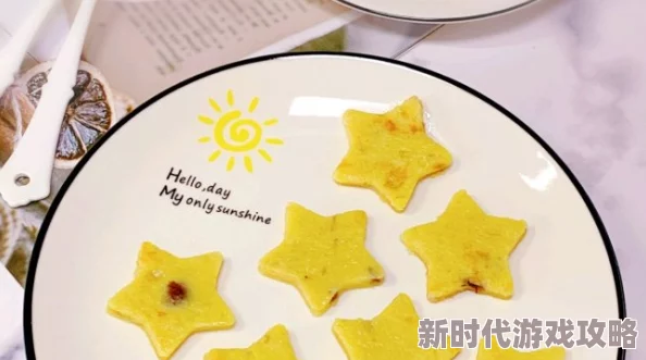 香软玉滑小星星疑似与知名甜品品牌合作推出联名款引网友热议 香软玉滑小星星疑似与知名甜品品牌合作推出联名款引网友热议