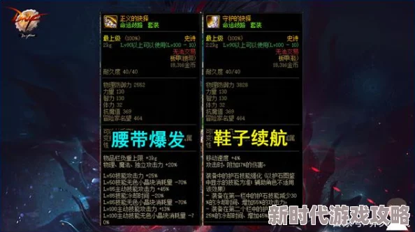 我有一座聚财阵小说财运逆天改命开启神豪之路