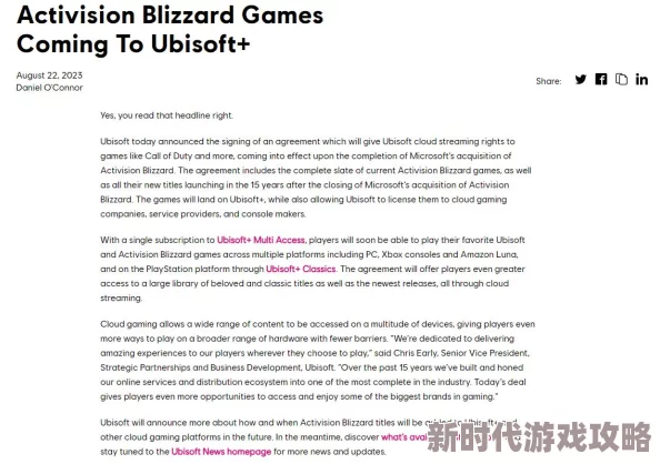 近日美国版权局拒绝通过绝版游戏远程访问豁免申请