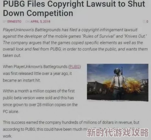 近日美国版权局拒绝通过绝版游戏远程访问豁免申请