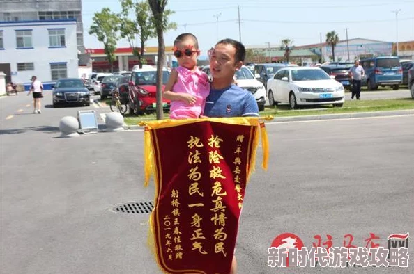 用大宝贝疏通女儿的下水道好吗网友:这方法太危险,建议联系专业人士 用大宝贝疏通女儿的下水道好吗网友:这方法太危险,建议联系专业人士