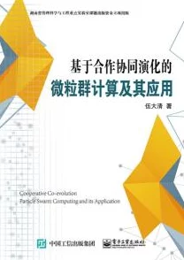 日韩一页两国关系的演变与合作挑战探索 日韩一页两国关系的演变与合作挑战探索