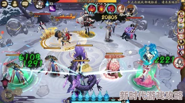 《异度之刃3》前期必练职业Top5爆料推荐：助你飞速提升，轻松通关的最佳选择