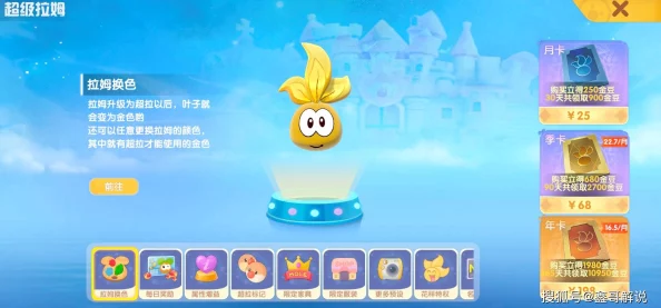 摩尔庄园手游餐厅系统深度玩法揭秘与爆料攻略