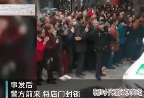 男女打扑克不盖被视频疯传网络引发热议警方已介入调查