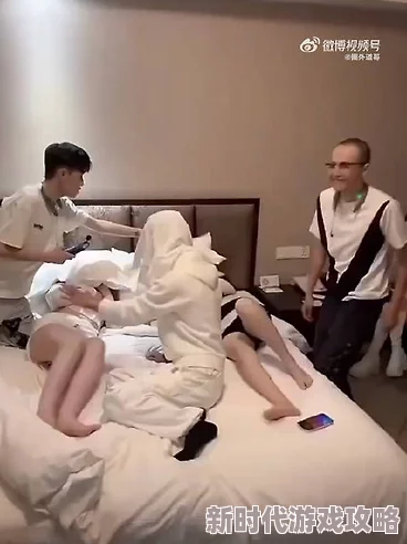 飞向别人的床ck网友：低俗无聊，毫无底线，建议封杀