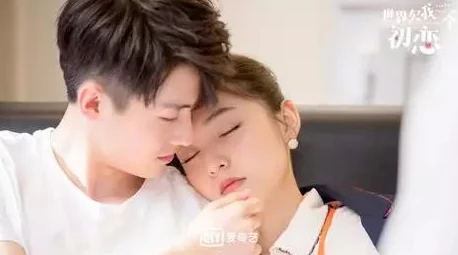 网恋吗我超甜小说免费阅读已完结撒糖番外甜蜜上线 网恋吗我超甜小说免费阅读已完结撒糖番外甜蜜上线