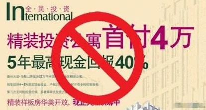 黄色在线观看网址已被举报并确认传播非法内容请勿访问