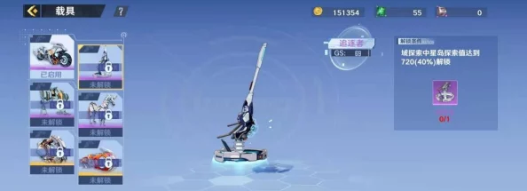 《幻塔》冰队复刻武器抽取爆料:提升实力的最佳选择分析 《幻塔》冰队复刻武器抽取爆料:提升实力的最佳选择分析