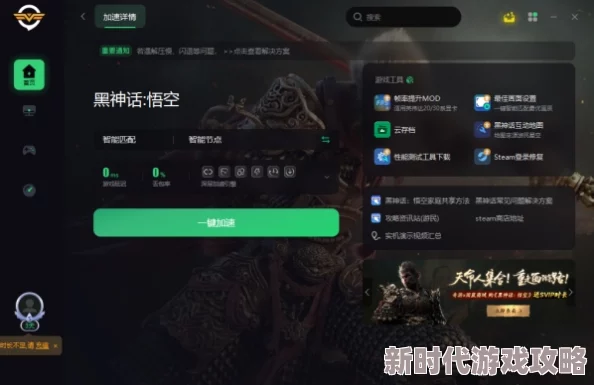 深度揭秘:网络纷争内幕,tttzzzsu黑料入口及吃瓜事件全曝光解析 深度揭秘:网络纷争内幕,tttzzzsu黑料入口及吃瓜事件全曝光解析