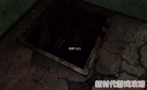 《孙美琪疑案:牲杀》五级线索大揭秘，六步揭开背后惊人神秘面纱