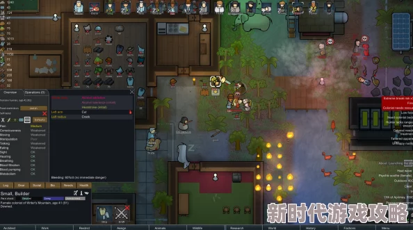 《归龙潮》瞳技能加点优先级全揭秘:助你战力飙升的爆料攻略 《归龙潮》瞳技能加点优先级全揭秘:助你战力飙升的爆料攻略