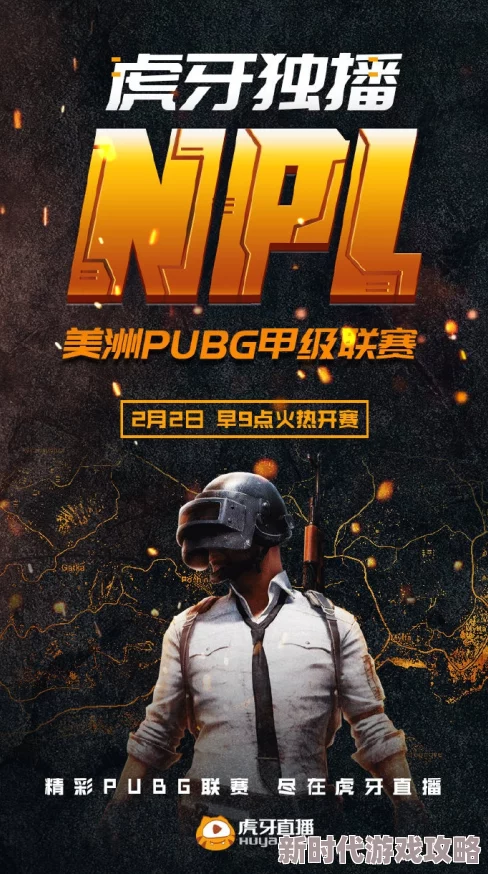 《三角洲行动》深度玩法揭秘:爆料战术策略与无间团队合作的完美交融 《三角洲行动》深度玩法揭秘:爆料战术策略与无间团队合作的完美交融