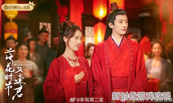 落花时节又逢君电视剧剧情拖沓特效廉价部分角色演技尴尬 落花时节又逢君电视剧剧情拖沓特效廉价部分角色演技尴尬