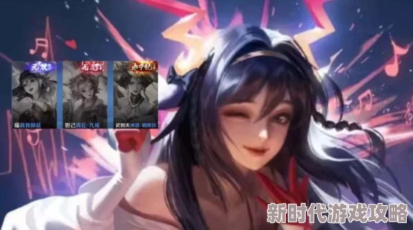 《王者荣耀》真我赫兹系列皮肤全爆料：每款详解+购买建议，速看！