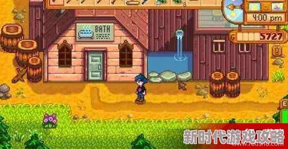 星露谷物语独家爆料:哪款酒将成为新版本的热门酿造之选? 星露谷物语独家爆料:哪款酒将成为新版本的热门酿造之选?