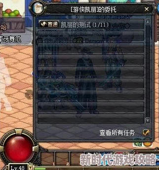 DNF女枪转职爆料:哪个职业既好看又强力,值得一练? DNF女枪转职爆料:哪个职业既好看又强力,值得一练?