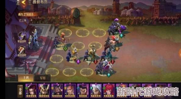 少年三国志零文丑技能全解析：迅猛一击天赋及多样战斗技能爆料