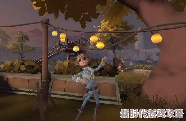 第五人格新版本爆料：万圣节卢卡深度玩法与技巧介绍