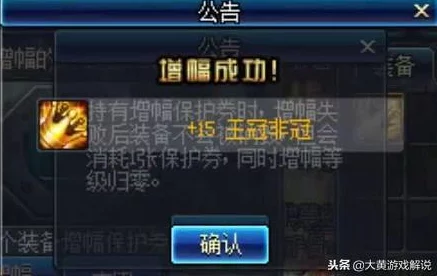 七日杀游戏爆料：全面攻略解析黄铜矿替代获取法