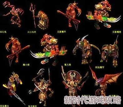 原始传奇屠龙爆料:揭秘暗殿黑龙与火山炎龙等高爆怪物 原始传奇屠龙爆料:揭秘暗殿黑龙与火山炎龙等高爆怪物