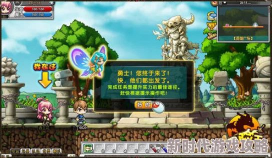 归龙潮挑战盛大启程：爆料新友谊任务，解锁全面闯关策略指南大揭秘