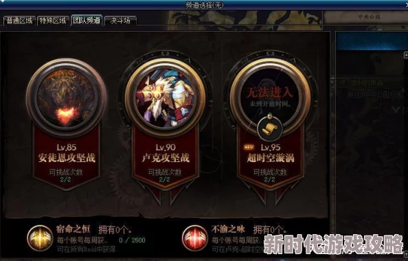 DNF金色漩涡改版爆料:哪些职业最适合使用金色漩涡耳环? DNF金色漩涡改版爆料:哪些职业最适合使用金色漩涡耳环?