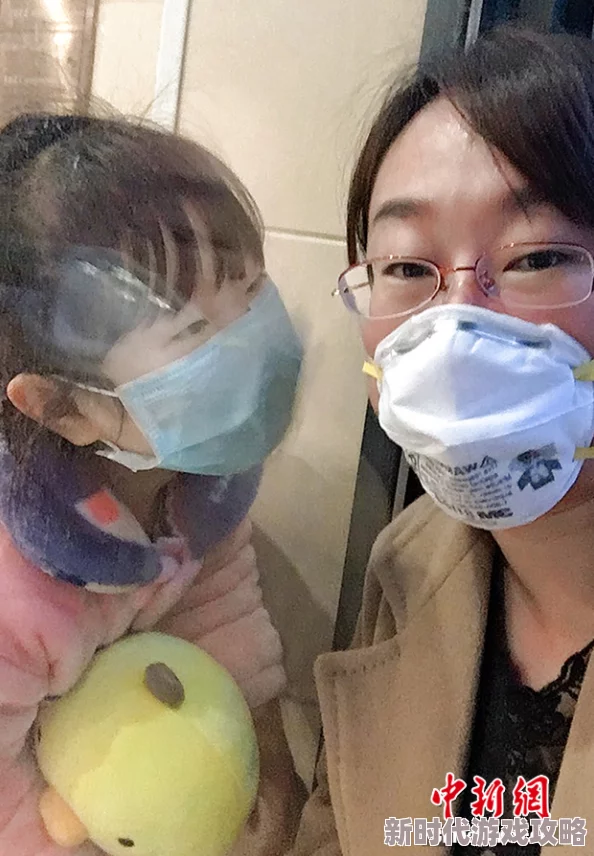 母与子疫情期间的艰难求医路