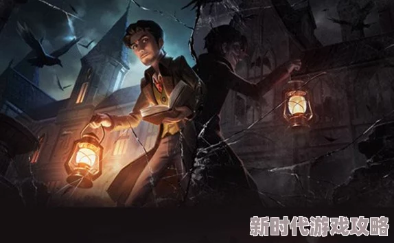 第五人格新版本爆料:万圣节版本病患角色深度玩法介绍与攻略 第五人格新版本爆料:万圣节版本病患角色深度玩法介绍与攻略