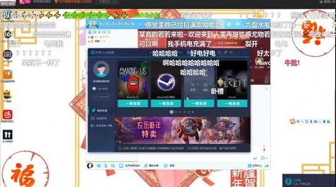 晚上看B站直播有优惠吗限时福利领不停直播间红包雨等你来抢