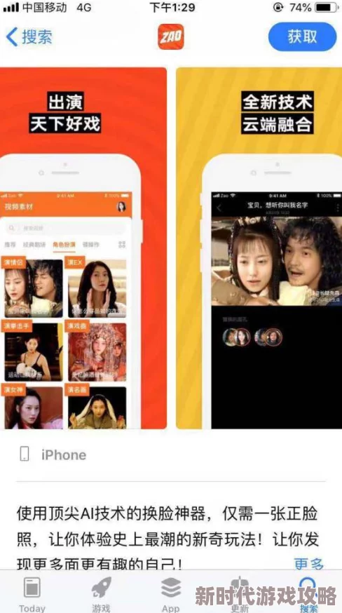 色女隐私视频网站内容涉及色情和隐私侵犯,可能违法且不道德,请勿访问 色女隐私视频网站内容涉及色情和隐私侵犯,可能违法且不道德,请勿访问