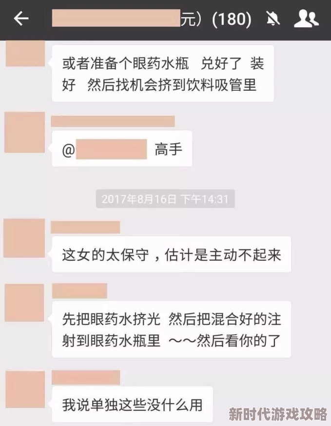色女隐私视频网站内容涉及色情和隐私侵犯,可能违法且不道德,请勿访问 色女隐私视频网站内容涉及色情和隐私侵犯,可能违法且不道德,请勿访问