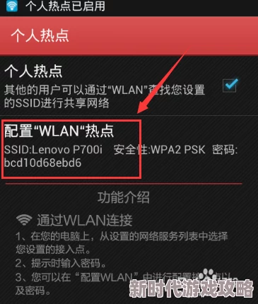 《李宗瑞全集》在线手机传播此类内容违法且有害,请勿观看或分享 《李宗瑞全集》在线手机传播此类内容违法且有害,请勿观看或分享