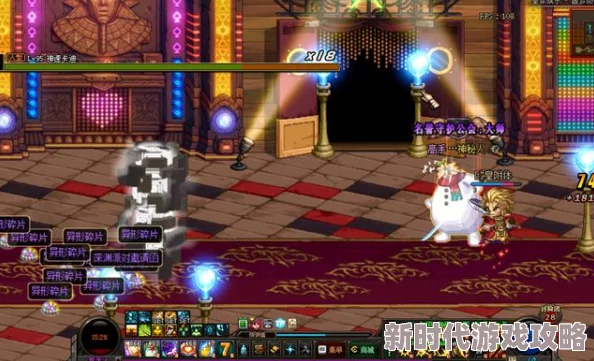 DNF高爆率地图揭秘：哪些图最易爆出苍穹武器？