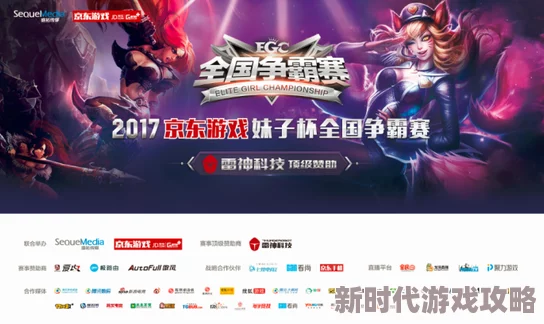 星空无限传媒回家过年七部曲女主据传片酬千万引发网友热议