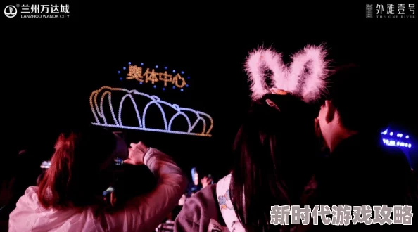 星空无限传媒回家过年七部曲女主据传片酬千万引发网友热议