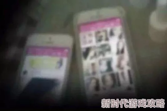 男人添女人下身淌水视频吼叫低俗色情内容令人不适传播此类视频违法 男人添女人下身淌水视频吼叫低俗色情内容令人不适传播此类视频违法