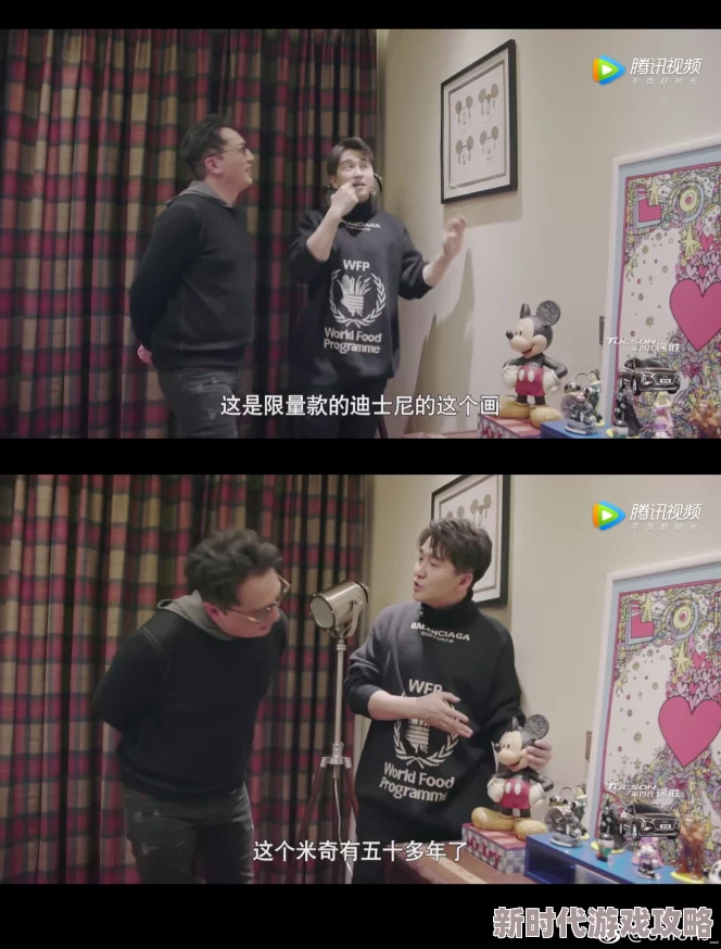 日bb疑似与知名网红秘密约会同游迪士尼被网友拍到举止亲密 日bb疑似与知名网红秘密约会同游迪士尼被网友拍到举止亲密