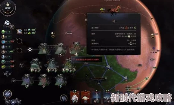 科技乌托邦正式发售!全新城市建设+策略卡牌玩法大揭秘 科技乌托邦正式发售!全新城市建设+策略卡牌玩法大揭秘