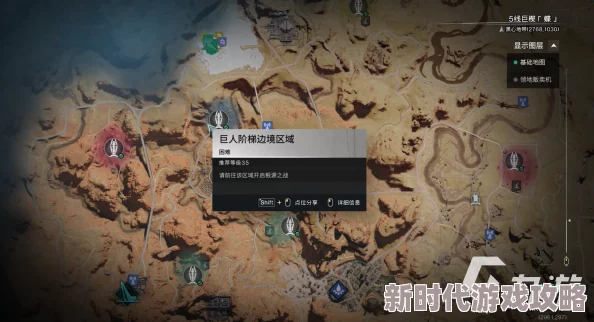 《七日世界》揭秘:球状闪电获取方法详解与稀有资源探索最佳途径 《七日世界》揭秘:球状闪电获取方法详解与稀有资源探索最佳途径