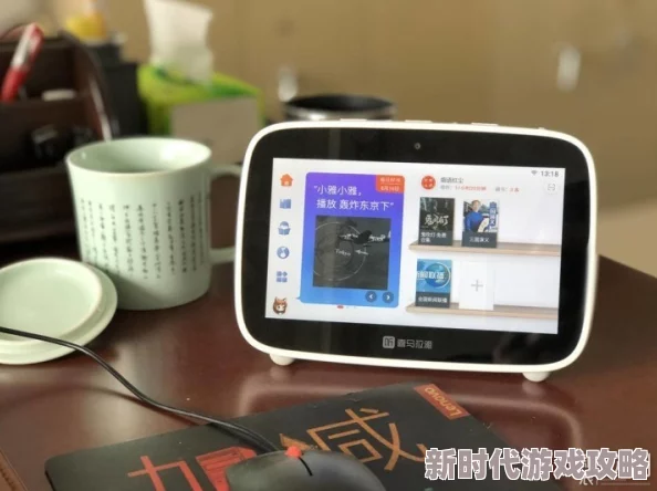 我的听书app下载据说新增AI讲故事功能开发人员加班严重 我的听书app下载据说新增AI讲故事功能开发人员加班严重