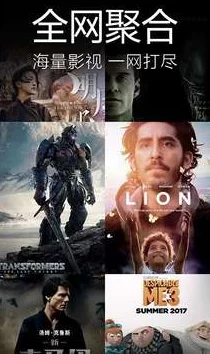 老四电影网提供经典怀旧和最新热门影片资源分享平台 老四电影网提供经典怀旧和最新热门影片资源分享平台