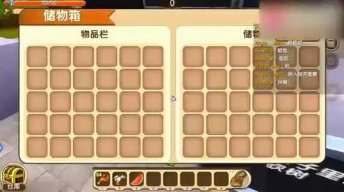 《迷你世界》豹皮合成表图鉴大揭秘：爆料新配方，速学高效合成技巧